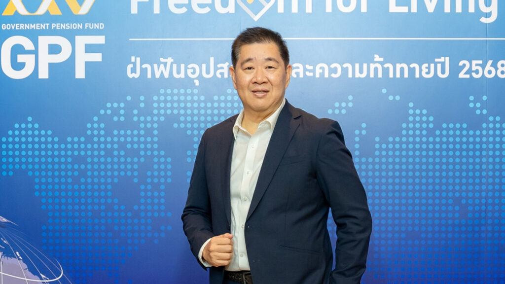 กบข .จัดเงินเกษียณกว่า 25,000 ล้านบาทให้สมาชิกกบข.เกษียณอายุกว่าหมื่นคน สูงสุดรับจุกๆ กว่า 7.5 ล้านบาท เฉลี่ยจ่ายคนละเกือบ 1.5 ล้านบาท