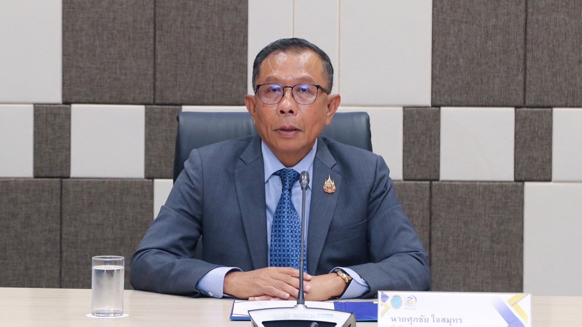 ' ศุภชัย ใจสมุทร ' แจ้งจับ ' ภูมิธรรม ' ปมยื่นทูลเกล้าฯ ยุบสภา ผิด ม.157 อ้างปฏิบัติหน้าที่โดยมิชอบ พ่วงพรรคประชาธิปไตยใหม่ แจ้งเอาผิด ม.112 ชี้เป็นการกระทำมิบังควร