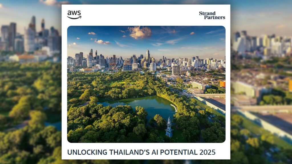 AWS ชี้ว่าการใช้ AI ในไทยเติบโตต่อเนื่อง โดยเฉพาะในกลุ่มบริษัทสตาร์ทอัพที่มีการพัฒนานวัตกรรมได้รวดเร็วกว่าบริษัทขนาดใหญ่