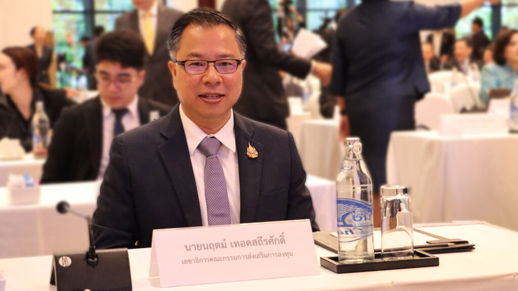 ยักษ์ส่งออกตู้เย็นอันดับ 1 จากจีน และรับจ้างผลิต โฮม่า ยิ้มรับไฟเขียวขอส่งเสริมลงทุนจากบีโอไอ ใส่เงิน 3,000 ล้านบาทในไทย จะจ้างงานคนไทยกว่า 1,400 คน 