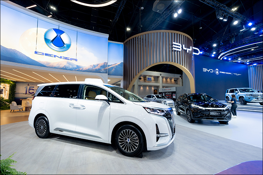 บูธ บีวายดี BYD (A20) และเดนซ่า (A06) Denza