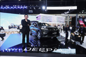 CHANGAN ในงาน Motor Expo 2025