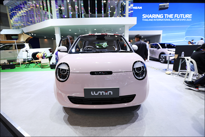 CHANGAN ในงาน Motor Expo 2025