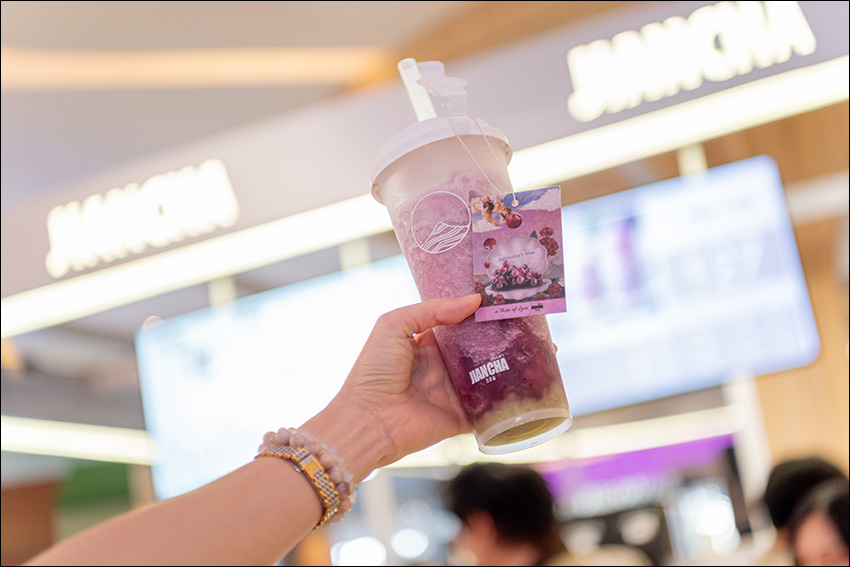 ชาผลไม้ ชาพรีเมียม เจี้ยนชา JIAN CHA