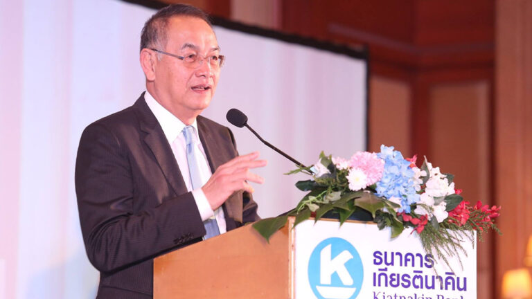 ประธานกรรมการบริหาร เกียรตินาคินภัทร หรือ KKP แจง 5 เหตุผลทำไมข้าราชการไม่ควรเป็นกรรมการรัฐวิสาหกิจที่ต้องแข่งขัน