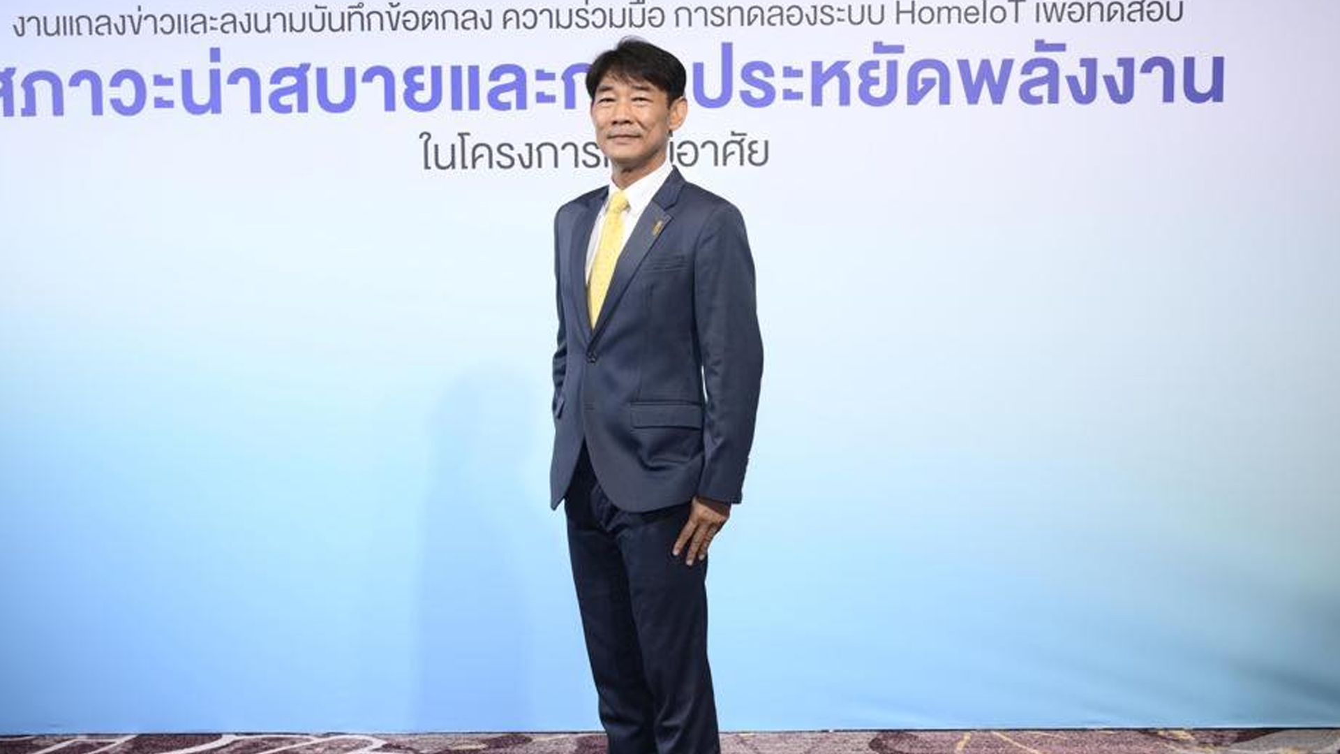 ค่าเดินทางในกรุงเทพฉุดกำลังผ่อนที่อยู่อาศัยมากถึง 20% นายกสมาคมบ้านจัดสรร ยอมรับปัจจัยลบท่วมอสังหาฯ ปี 68 แต่เห็นสัญญาณค่อยๆ ดีขึ้นในหลายจุด