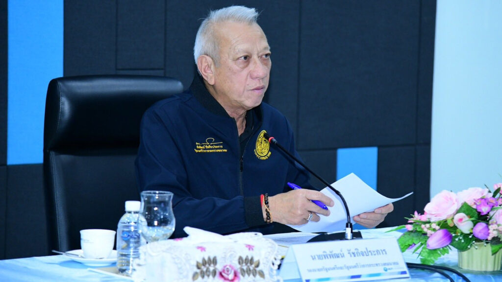 'พิพัฒน์' นัดถก 5 ฝ่ายแก้ สัญญาไฮสปีดเทรน 3 สนามบิน EEC คาดนัดหมายกันได้ภายในเดือน พ.ย.นี้ เล็งเสนอขยายเส้นทางดันต้นทุนพุ่ง 2 แสนล้านบาท