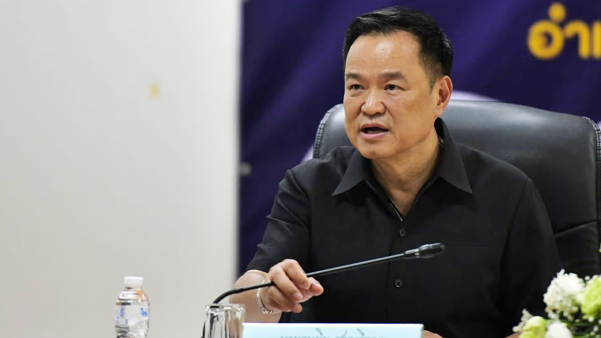 นายกฯ อนุทิน คุยนายกฯ มาเล-ปธน.ทรัมป์ ยันกัมพูชาต้องยอมรับละเมิด-ขอโทษเหตุทุ่นระเบิด อ้างปธน.ทรัมป์จะคุยกับกัมพูชา ถ้าไม่ขวางถอนทุ่นระเบิด ถ้าไทยรีบเก็บทุ่นระเบิด อาจลดภาษีลงอีก