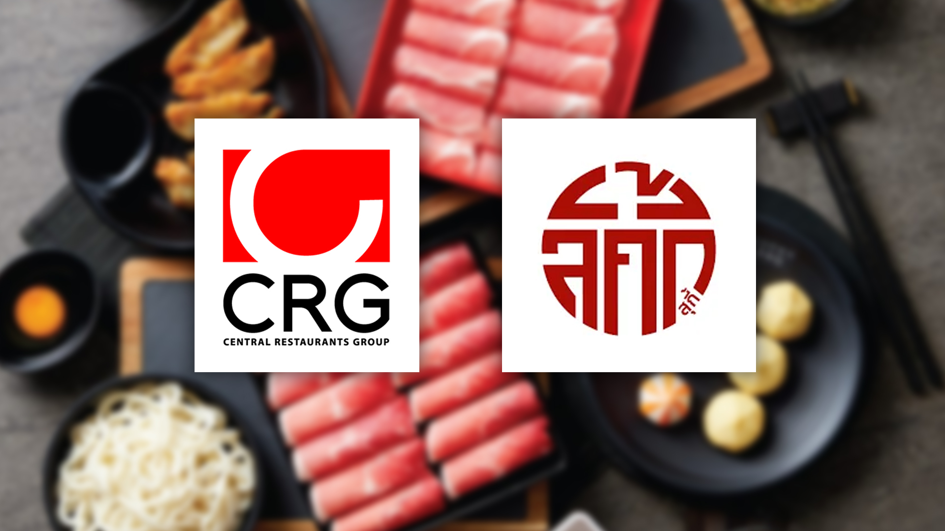 เซ็นทรัล เรสตอรองส์ กรุ๊ป ทุ่มกว่า 900 ล้านบาท ซื้อหุ้น 40% ของ มิราเคิล แพลนเนท ลุยกิจการร้านลัคกี้สุกี้ และลัคกี้บาร์บีคิว รวมทั้ง 38 สาขา ระเบิดสงครามร้านสุกี้แข่งเดือด