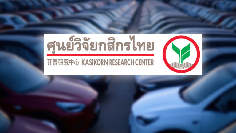 เปิดราคาขาย รถจีน ในไทยเฉลี่ยสุดถูกกว่ารถญี่ปุ่นถึง 2 เท่า ศูนย์วิจัยกสิกรไทยมองสงครามราคารถในไทยไม่รู้จะจบเมื่อไหร่ ส่วนแบ่งตลาดรถจีนในไทยปี 68 คาดพุ่งเกือบ 10% จากปี 67 ธุรกิจดีลเลอร์รถญี่ปุ่น-ตะวันตกถูกดีลเลอร์รถจีนกลืน