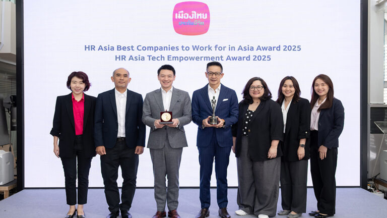 เมืองไทยประกันชีวืต