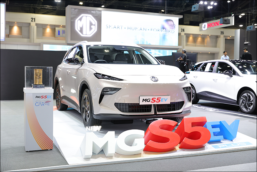 NEW MG S5 EV ในงาน Motor Expo 2025