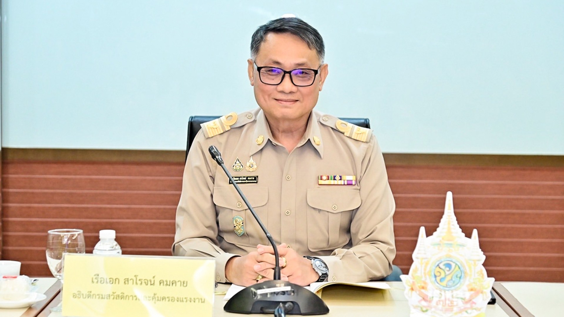 กรมสวัสดิการและคุ้มครองแรงงาน ขอความร่วมมือนายจ้างให้ลูกจ้างหยุดยาว 5 วันติดกัน