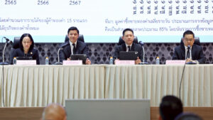 คลัง แบงก์ชาติ ก.ล.ต. เปิด 3 แนวทางแก้บาทแข็ง เข้มงวดบริการซื้อขายทองคำในลักษณะการลงทุน ออกมาตรการภาษีเทรดทองคำออนไลน์ ธปท.กำกับข้อมูลธุรกรรมทอง กำหนดเพดานซื้อขายได้