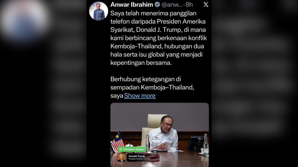 นายกฯ มาเลเซีย รับคุยกับ ปธน.ทรัมป์ จะจัดประชุมรัฐมนตรีต่างประเทศพิเศษอาเซียนหนุนมาตรการลดตึงเครียดไทยและกัมพูชา ย้ำจุดยืนเจรจาทวีภาคี ใช้กลไลอาเซียนแก้ปัญหา 