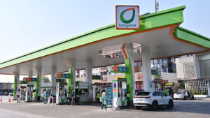 บางจาก ประกาศตรึงราคาน้ำมันช่วงเทศกาลปีใหม่ ตั้งแต่ 30 ธ.ค.68 - 4 ม.ค.69 แม้น้ำมันในตลาดโลกขึ้น แต่ถ้าน้ำมันในตลาดโลกปรับลง พร้อมปรับลดราคาลงด้วย