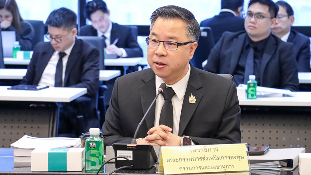 บีโอไอ เคาะลงทุนใหม่ส่งท้ายปีกว่า 2.4 แสนล้าน เลือก 16 โครงการใหญ่เข้า FastPass ปลดล็อกลงทุน