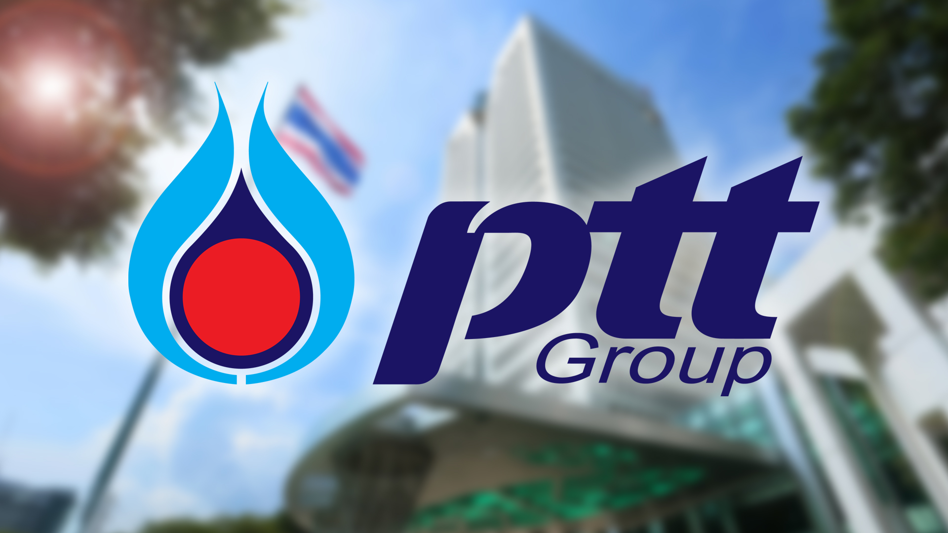 ปตท. โต้กระแสข่าว ยืนยันไม่มีการส่งออกน้ำมันไปยังประเทศ "กัมพูชา" ย้ำตระหนักถึงความมั่นคงของประเทศและประชาชนเป็นหลัก