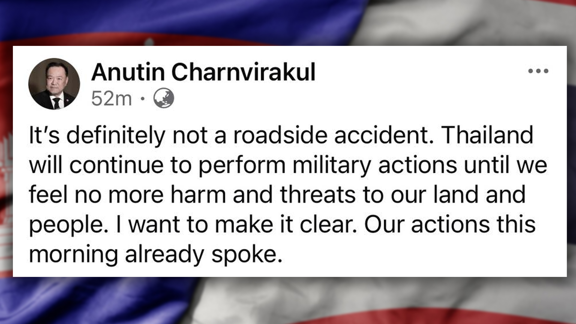นายกฯ อนุทิน ลั่นไทยยังคงใช้ทหารเปิดปฏิบัติการกับกัมพูชาต่อไป