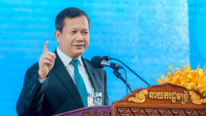 ฮุน มาเนต โพสต์รับข้อเสนอนายกฯมาเลเซียให้หยุดยิงคืนนี้ 4 ทุ่ม หนุนการติดตาม-ตรวจสอบพื้นที่ของคณะเอโอทีและสหรัฐ เตรียมประชุมพิเศษ 16 ธันวาคม