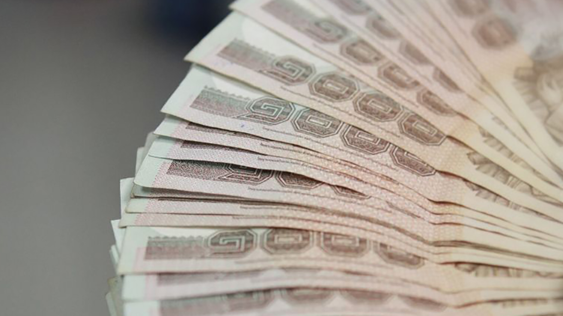 นักลงทุนมองข้ามมาตรการจัดการ เงินบาท ของคลัง แบงก์ชาติ และก.ล.ต. เปิดตลาดเงินบาทรับวันคริสต์มาสอีฟสุดแกร่งแตะ 31.05 บาท สูงสุดในกว่า 4 ปีถึง 3 วันติดกัน ทะยานกว่า 9% จากต้นปีนี้ ดอลลาร์ร่วงต่อเนื่อง ทองคำในเอเชียพุ่งทำนิวไฮของโลก