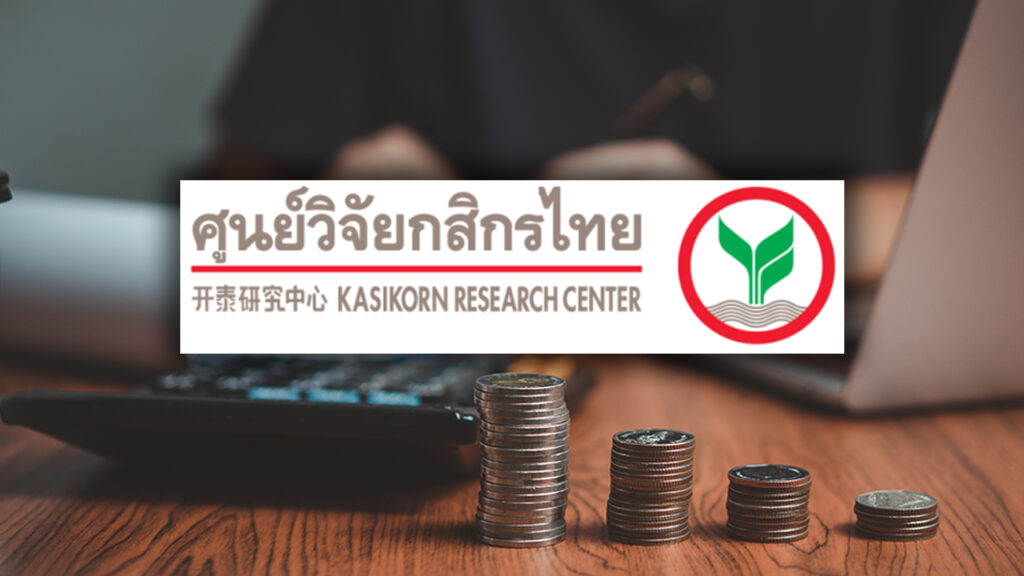 เศรษฐกิจ ยอดแย่ฉุดยอด สินเชื่อ ถดถอยยาวนาน 17 เดือนติดกัน สินเชื่อตุลาคมลดลงอีกว่า 2% ธนาคารกลัวปล่อยสินเชื่อใหม่ทั้ง 3 กลุ่มหลัก