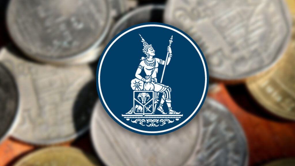 แบงก์ชาติ หลอนเงินฝืดมา มองผู้บริโภคมีสัญญาณชะลอใช้จ่าย ชี้โอกาสลดดอกเบี้ยมีอีก 1 ครั้งในปี 69 