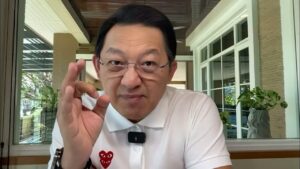 คุยกับบัญชา Live l 3 ธันวาคม 2568