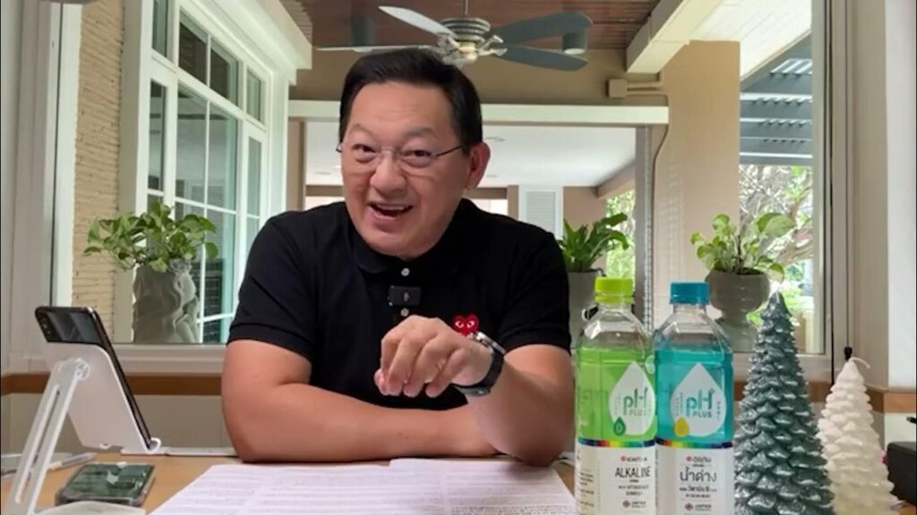 คุยกับบัญชา Live l 8 ธันวาคม 2568