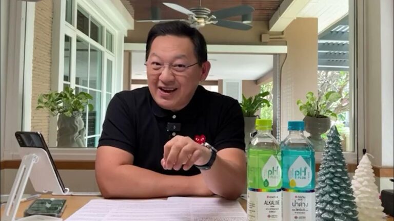 คุยกับบัญชา Live l 8 ธันวาคม 2568