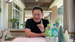 คุยกับบัญชา Live l 9 ธันวาคม 2568