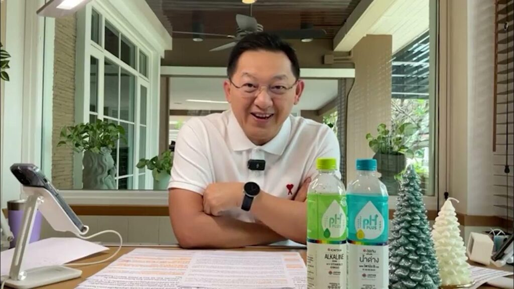 คุยกับบัญชา Live l 12 ธันวาคม 2568