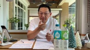 คุยกับบัญชา Live l 23 ธันวาคม 2568