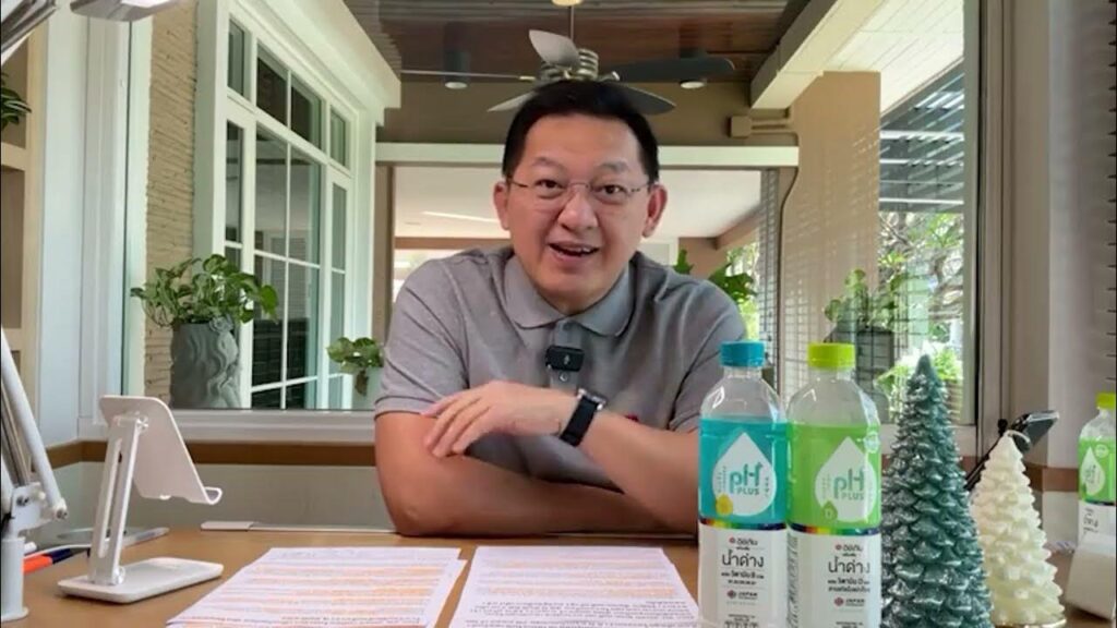 คุยกับบัญชา Live l 30 ธันวาคม 2568