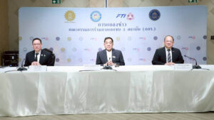 กกร .ห่วงเศรษฐกิจปี 69 มีสารพัดปัจจัยลบ ทั้งหนี้ครัวเรือน ข้อจำกัดงบประมาณ บาทแข็ง ทุนเทา มีแนวโน้มฉุดจีดีพีโตต่ำกว่า 2% เป็นครั้งแรกในรอบ 30 ปี จ่อรั้งท้ายภูมิภาค