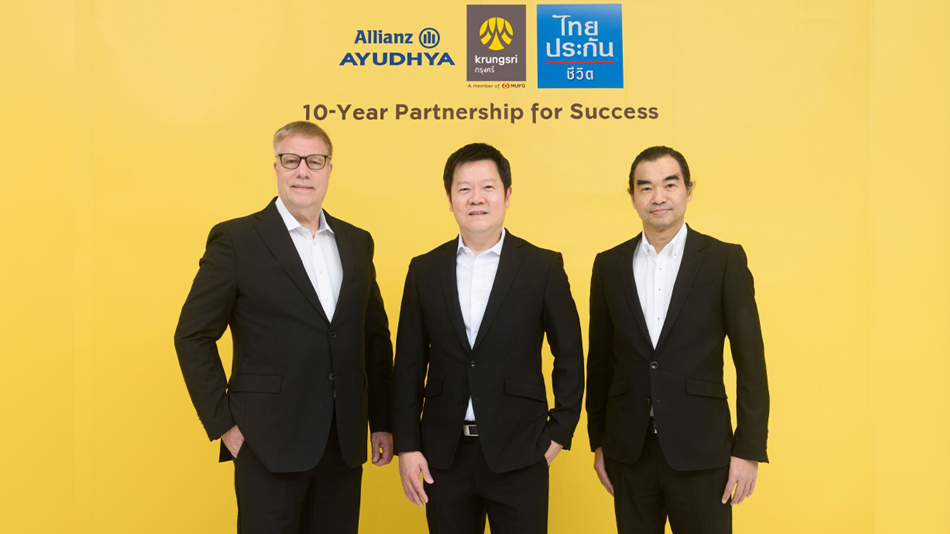 กรุงศรี จับมือ อลิอันซ์ อยุธยา ประกันชีวิต และ ไทยประกันชีวิต ต่อสัญญาพันธมิตร 10 ปี เดินหน้าขยายธุรกิจประกันชีวิต ตอบโจทย์ลูกค้าทั่วประเทศ