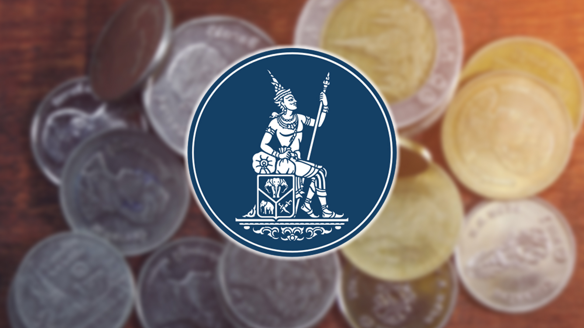 ธปท. ประกาศลดอัตราเงินนำส่งเข้า กองทุนฟื้นฟูฯ จาก 0.46% เหลือ 0.32% ต่อปี โดยมีผลถึงสิ้นปี 2569 หวังประคองเศรษฐกิจที่ยังเสี่ยงจากสารพัดความไม่แน่นอน