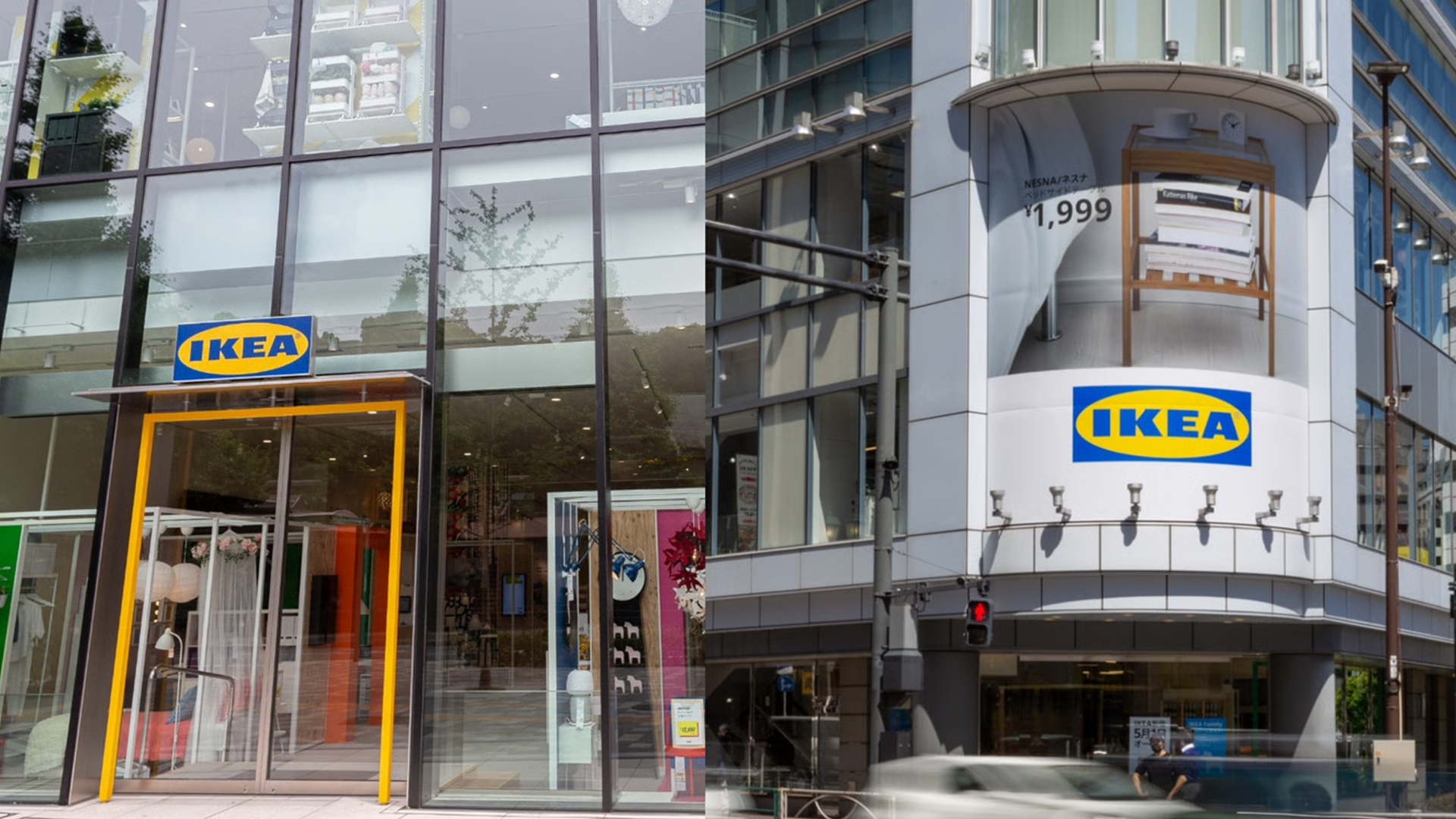 อิเกีย ลุย ปิด 2 สาขาใหญ่ใจกลางโตเกียว เปิดวันสุดท้าย 8 ก.พ. ปิดฉาก 2 สาขาเปิดมา 6 ปีในกรุงโตเกียว อิเกียไล่ปิดรวม 9 สาขาทั้งในจีนและญี่ปุ่นในเกือบ 2 สัปดาห์ของมกราคม