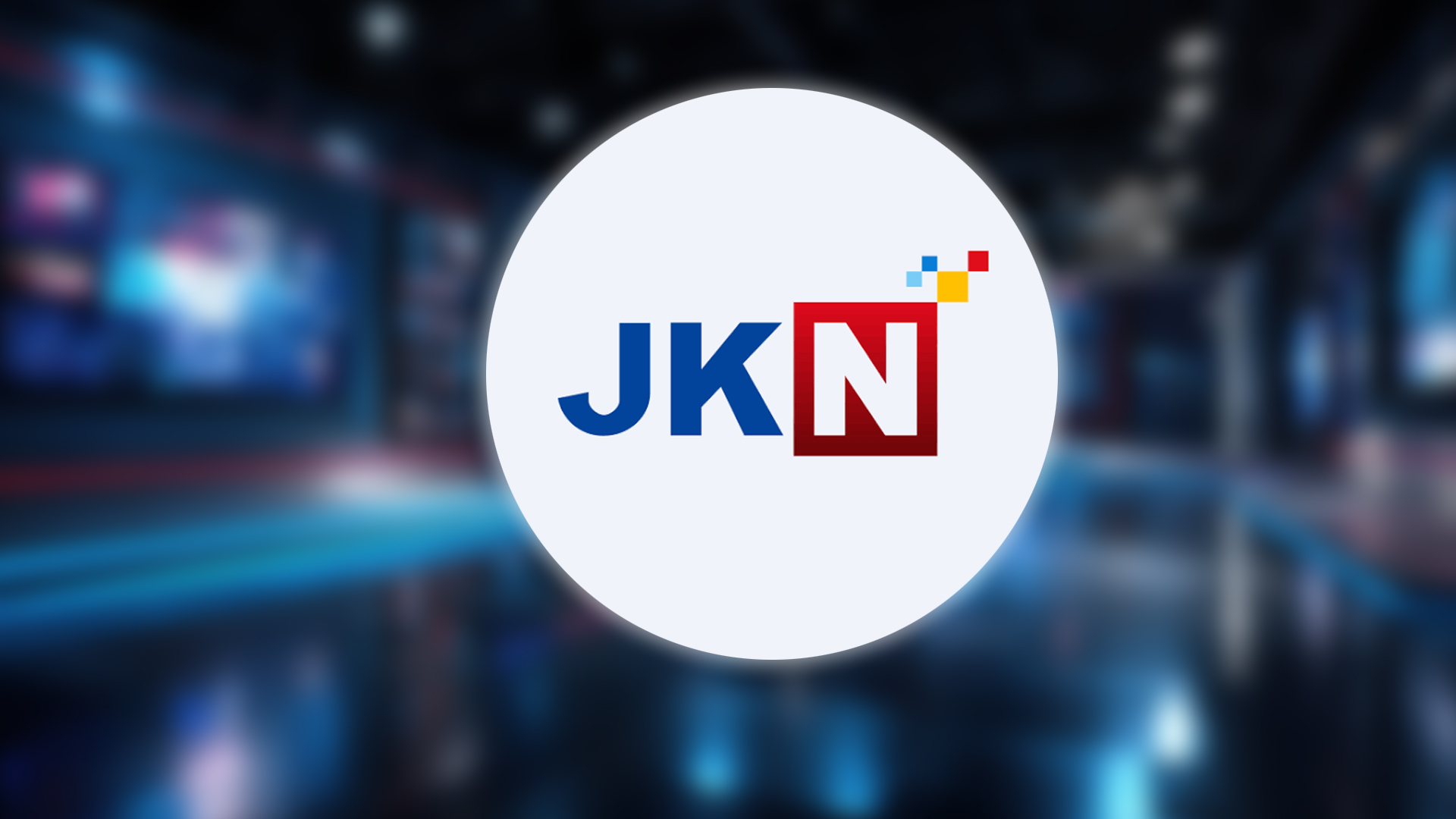 เจเคเอ็น เลิกทีวี ช่อง 18 จบธุรกิจลงทุนทำทีวีกว่า 1,000 ล้านบาท เปิดมาเกือบ 5 ปี ดูได้วันสุดท้าย 25 ม.ค.นี้ กสทช.เปิดทีวีดิจิทัลมา 12 ปี คืนรวม 10 ช่อง