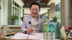 คุยกับบัญชา Live l 20 มกราคม 2569