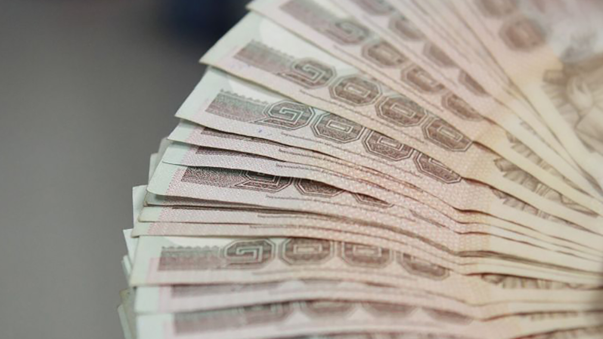 ภาคอุตสาหกรรมไทยเตือน บาท แข็งค่า ผิดปกติ จ่อหลุด 30 บาท ฉุดรายได้ส่งออกวูบ 3 แสนล้านต่อ 1 บาท มองปัญหาราคาทองคำ ต้นเหตุทำเงินบาทผิดเพี้ยน ขีดความสามารถแข่งขันของไทยแพ้เวียดนาม