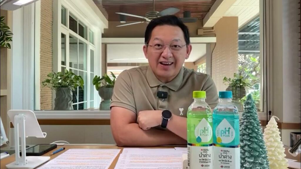 คุยกับบัญชา Live l 3 กุมภาพันธ์ 2569